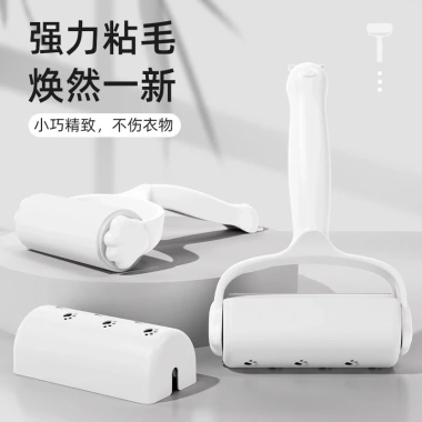 Con lăn tóc dính đa năng Thay thế cuộn giấy Bàn chải tẩy lông, làm sạch tóc tiện dụng 1.29