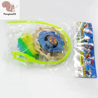Con quay hồi chuyển 3D cho trẻ thơ, đồ chơi giáo dục COD, giá ưu đãi 42.228₫