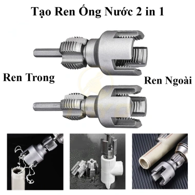 Công cụ cắt ren ống 2.025 và máy khoan điện bộ ren PVC 1/2 3/4 giá chỉ 40.900 VND