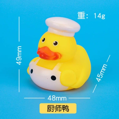 Công cụ giải nén Vent Pinch Music - Cao su mềm bóp vịt vàng, giảm áp lực, không chiên, giá ưu đãi 156.298₫ 6 Công cụ giải nén Vent Pinch Music - Cao su mềm bóp vịt vàng, giảm áp lực, không chiên, giá ưu đãi 156.298₫ 6
