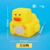 Công cụ giải nén Vent Pinch Music - Cao su mềm bóp vịt vàng, giảm áp lực, không chiên, giá ưu đãi 156.298₫ 7