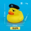 Công cụ giải nén Vent Pinch Music - Cao su mềm bóp vịt vàng, giảm áp lực, không chiên, giá ưu đãi 156.298₫ 10