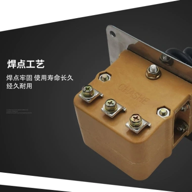 Công tắc bánh răng điện Bốn bánh - Thiết bị lùi điện cho Xe ba bánh, hỗ trợ lùi trước & sau, giá tốt 5