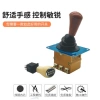 Công tắc bánh răng điện Bốn bánh - Thiết bị lùi điện cho Xe ba bánh, hỗ trợ lùi trước & sau, giá tốt 8