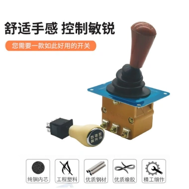 Công tắc bánh răng điện Bốn bánh - Thiết bị lùi điện cho Xe ba bánh, hỗ trợ lùi trước & sau, giá tốt 8