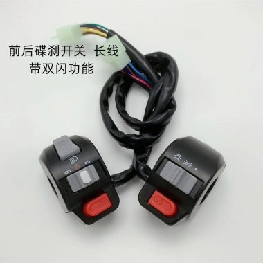 Công tắc Ghostfire Little Rùa Bé Trai cho Sanyang S5 & CUXI – Đổi tín hiệu, đèn pha, giá 271k