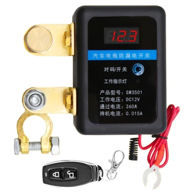 Công tắc ngắt pin DC 12V 260A cho xe tải SUV - Giảm giá 569.800₫
