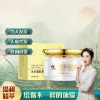 Correction Lady Cream Dưỡng ẩm & Làm sáng da – Kem dưỡng sâu, giá ưu đãi 140.546₫