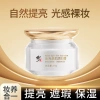 Correction Lady Cream Dưỡng ẩm & Làm sáng da – Kem dưỡng sâu, giá ưu đãi 140.546₫ 2