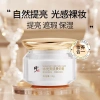 Correction Lady Cream Dưỡng ẩm & Làm sáng da – Kem dưỡng sâu, giá ưu đãi 140.546₫ 3