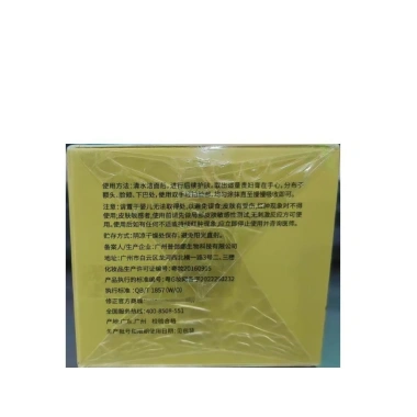 Correction Lady Cream Dưỡng ẩm & Làm sáng da – Kem dưỡng sâu, giá ưu đãi 140.546₫