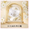 Correction Lady Cream Dưỡng ẩm & Làm sáng da – Kem dưỡng sâu, giá ưu đãi 140.546₫ 6