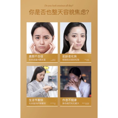 Correction Lady Cream Dưỡng ẩm & Làm sáng da – Kem dưỡng sâu, giá ưu đãi 140.546₫
