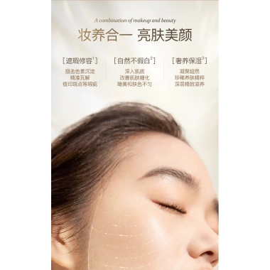 Correction Lady Cream Dưỡng ẩm & Làm sáng da – Kem dưỡng sâu, giá ưu đãi 140.546₫