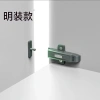 Cửa Tủ Bouncer Điều Chỉnh Tay Cầm Vô Hình Chống Va Chạm Phòng Ngủ - 42.659₫ 4