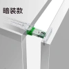 Cửa Tủ Bouncer Điều Chỉnh Tay Cầm Vô Hình Chống Va Chạm Phòng Ngủ - 42.659₫ 5