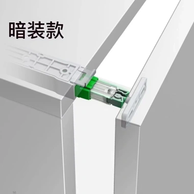 Cửa Tủ Bouncer Điều Chỉnh Tay Cầm Vô Hình Chống Va Chạm Phòng Ngủ - 42.659₫