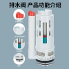 Cực lớn 10cm Đường kính 8-10cm cho bồn cầu – Phụ kiện flusher, van, thoát mạnh
