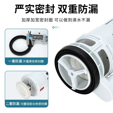 Cực lớn 10cm Đường kính 8-10cm cho bồn cầu – Phụ kiện flusher, van, thoát mạnh 6