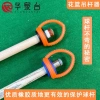 Cues Bida Chuyên Nghiệp và Giải Trí - Nhiều Kiểu Dáng Màu Đen, Giá 79.433 VNĐ 5