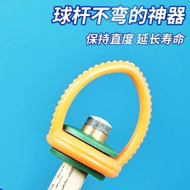 Cues Bida Chuyên Nghiệp và Giải Trí - Nhiều Kiểu Dáng Màu Đen, Giá 79.433 VNĐ 8