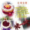 Cuộn Ruy Băng Lụa Trơn 4cm - Bề Rộng 4cm, Giá 27.000đ Giảm Giá, Chất Lượng Cao, Thích Hợp Dán Đồ Thủ Công 9