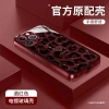 Da Báo In Hình Trái Tim Cho Apple iPhone 16 Pro - Ốp Dây Mạ Kính 14 Lỗ Chống Sốc