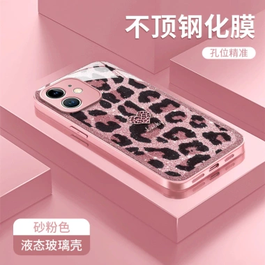 Da Báo In Hình Trái Tim Cho Apple iPhone 16 Pro - Ốp Dây Mạ Kính 14 Lỗ Chống Sốc 3 Da Báo In Hình Trái Tim Cho Apple iPhone 16 Pro - Ốp Dây Mạ Kính 14 Lỗ Chống Sốc 3