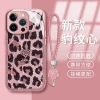 Da Báo In Hình Trái Tim Cho Apple iPhone 16 Pro - Ốp Dây Mạ Kính 14 Lỗ Chống Sốc 4