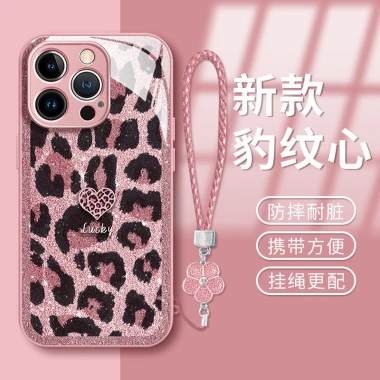 Da Báo In Hình Trái Tim Cho Apple iPhone 16 Pro - Ốp Dây Mạ Kính 14 Lỗ Chống Sốc