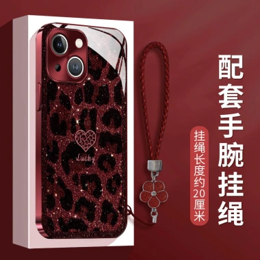 Da Báo In Hình Trái Tim Cho Apple iPhone 16 Pro - Ốp Dây Mạ Kính 14 Lỗ Chống Sốc