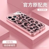 Da Báo In Hình Trái Tim Cho Apple iPhone 16 Pro - Ốp Dây Mạ Kính 14 Lỗ Chống Sốc 8