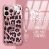 Da Báo In Hình Trái Tim Cho Apple iPhone 16 Pro - Ốp Dây Mạ Kính 14 Lỗ Chống Sốc 9
