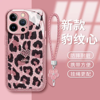 Da Báo In Hình Trái Tim Cho Apple iPhone 16 Pro - Ốp Dây Mạ Kính 14 Lỗ Chống Sốc