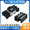 Đa năng Bi-a Cue tông đề da đầu Repairer, dụng cụ mài bút chì, thanh lưỡi - 120k