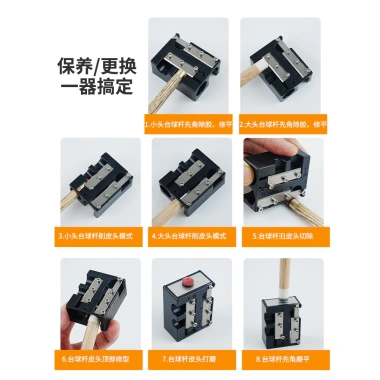 Đa năng Bi-a Cue tông đề da đầu Repairer, dụng cụ mài bút chì, thanh lưỡi - 120k