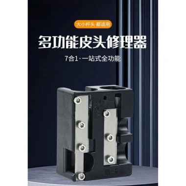 Đa năng Bi-a Cue tông đề da đầu Repairer, dụng cụ mài bút chì, thanh lưỡi - 120k