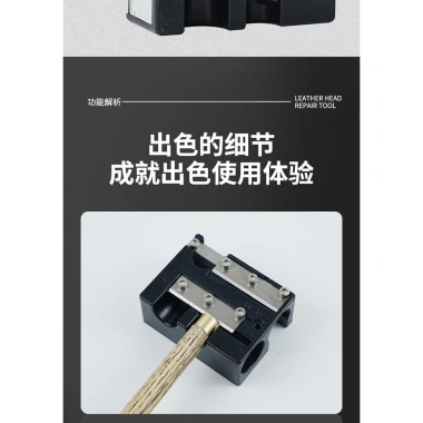 Đa năng Bi-a Cue tông đề da đầu Repairer, dụng cụ mài bút chì, thanh lưỡi - 120k