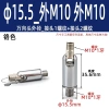 Đa Năng Đầu Lái Khớp 180° Đồng Màu Đen, Gương Nha Khoa, Đèn Pha, Đèn Tường, Đèn Bàn - Phụ Kiện Chiếu Sáng TO9W 5