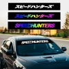 Dải chống nắng SPEED HUNTERS 130x21cm - Decal UV, phim tint JDM, che kính chắn gió 2