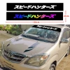 Dải chống nắng SPEED HUNTERS 130x21cm - Decal UV, phim tint JDM, che kính chắn gió 3