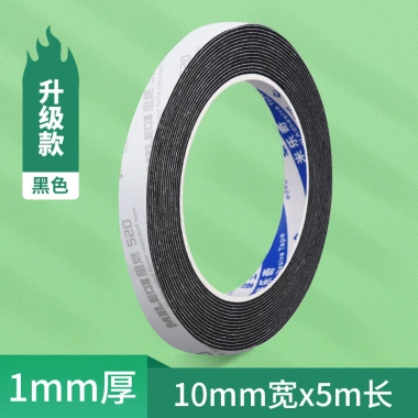 Dải niêm phong chịu nhiệt cao AW - Tự dính, cách nhiệt, chống cháy, cho lò nướng, máy làm đá, tủ lạnh - Giá 148.500₫ 11 Dải niêm phong chịu nhiệt cao AW - Tự dính, cách nhiệt, chống cháy, cho lò nướng, máy làm đá, tủ lạnh - Giá 148.500₫ 11