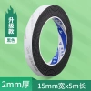 Dải niêm phong chịu nhiệt cao AW - Tự dính, cách nhiệt, chống cháy, cho lò nướng, máy làm đá, tủ lạnh - Giá 148.500₫ 12