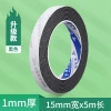 Dải niêm phong chịu nhiệt cao AW - Tự dính, cách nhiệt, chống cháy, cho lò nướng, máy làm đá, tủ lạnh - Giá 148.500₫ 13