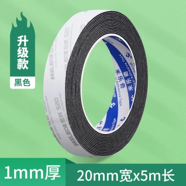 Dải niêm phong chịu nhiệt cao AW - Tự dính, cách nhiệt, chống cháy, cho lò nướng, máy làm đá, tủ lạnh - Giá 148.500₫ 14 Dải niêm phong chịu nhiệt cao AW - Tự dính, cách nhiệt, chống cháy, cho lò nướng, máy làm đá, tủ lạnh - Giá 148.500₫ 14
