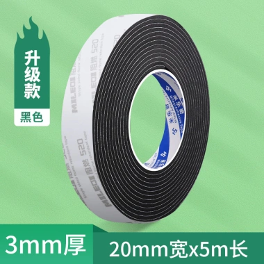 Dải niêm phong chịu nhiệt cao AW - Tự dính, cách nhiệt, chống cháy, cho lò nướng, máy làm đá, tủ lạnh - Giá 148.500₫ 15 Dải niêm phong chịu nhiệt cao AW - Tự dính, cách nhiệt, chống cháy, cho lò nướng, máy làm đá, tủ lạnh - Giá 148.500₫ 15
