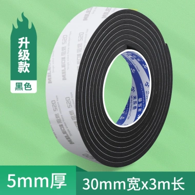 Dải niêm phong chịu nhiệt cao AW - Tự dính, cách nhiệt, chống cháy, cho lò nướng, máy làm đá, tủ lạnh - Giá 148.500₫ 18 Dải niêm phong chịu nhiệt cao AW - Tự dính, cách nhiệt, chống cháy, cho lò nướng, máy làm đá, tủ lạnh - Giá 148.500₫ 18
