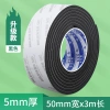 Dải niêm phong chịu nhiệt cao AW - Tự dính, cách nhiệt, chống cháy, cho lò nướng, máy làm đá, tủ lạnh - Giá 148.500₫ 19