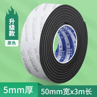 Dải niêm phong chịu nhiệt cao AW - Tự dính, cách nhiệt, chống cháy, cho lò nướng, máy làm đá, tủ lạnh - Giá 148.500₫ 19 Dải niêm phong chịu nhiệt cao AW - Tự dính, cách nhiệt, chống cháy, cho lò nướng, máy làm đá, tủ lạnh - Giá 148.500₫ 19