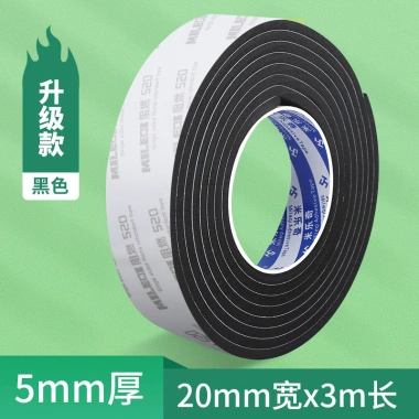 Dải niêm phong chịu nhiệt cao AW - Tự dính, cách nhiệt, chống cháy, cho lò nướng, máy làm đá, tủ lạnh - Giá 148.500₫ 20 Dải niêm phong chịu nhiệt cao AW - Tự dính, cách nhiệt, chống cháy, cho lò nướng, máy làm đá, tủ lạnh - Giá 148.500₫ 20